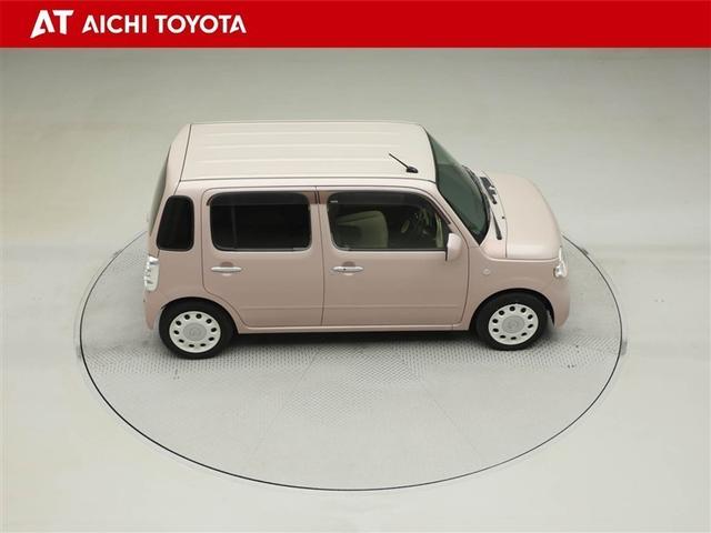 ミラココア ココアＸ　ＰＷ　１オーナー　Ｓキー　助手席エアバッグ　ＡＵＴＯエアコン　ベンチシート　ＡＢＳ　ＰＳ　アイドリングストップ付き　エアＢ　キーレスエントリ－　盗難防止アラーム（15枚目）