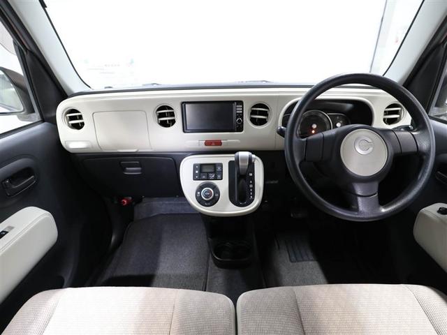 ミラココア ココアＸ　ＰＷ　１オーナー　Ｓキー　助手席エアバッグ　ＡＵＴＯエアコン　ベンチシート　ＡＢＳ　ＰＳ　アイドリングストップ付き　エアＢ　キーレスエントリ－　盗難防止アラーム（18枚目）