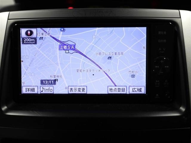 ヴォクシー Ｚ　Ｗエアバック　エアバック　キーレスエントリ　リヤカメラ　ＴＶナビ　三列シート　ＥＴＣ付き　ＡＵＴＯエアコン　アルミホイル　リアエアコン　メモリーナビ　ＡＢＳ　ミュージックプレイヤー接続可　１オーナー（22枚目）