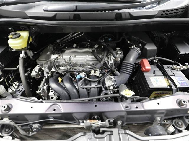 ヴォクシー Ｚ　Ｗエアバック　エアバック　キーレスエントリ　リヤカメラ　ＴＶナビ　三列シート　ＥＴＣ付き　ＡＵＴＯエアコン　アルミホイル　リアエアコン　メモリーナビ　ＡＢＳ　ミュージックプレイヤー接続可　１オーナー（26枚目）