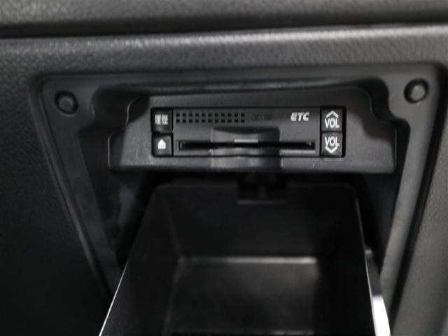 ヴォクシー Ｚ　Ｗエアバック　エアバック　キーレスエントリ　リヤカメラ　ＴＶナビ　三列シート　ＥＴＣ付き　ＡＵＴＯエアコン　アルミホイル　リアエアコン　メモリーナビ　ＡＢＳ　ミュージックプレイヤー接続可　１オーナー（27枚目）