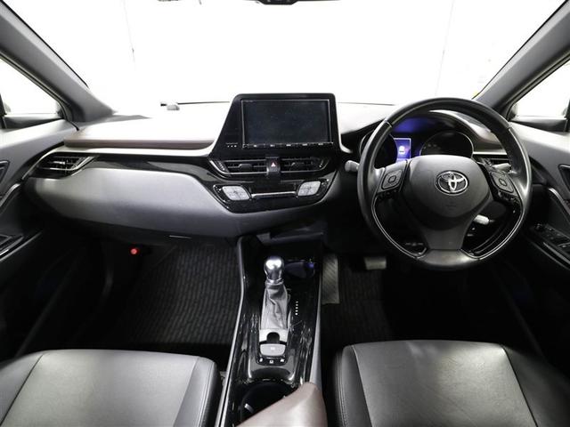 Ｃ－ＨＲ Ｇ　エマージェンシーブレーキ　カーテンエアバック　ＥＳＣ　エアロ　パワーウインドウ　バックモニタ－　パワステ　ＬＥＤヘッドライ　ＴＶナビ　キーレスエントリー　フルオートエアコン　ＡＷ　ＡＵＸ　ＥＴＣ付（18枚目）