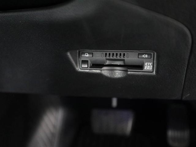 Ｃ－ＨＲ Ｇ　エマージェンシーブレーキ　カーテンエアバック　ＥＳＣ　エアロ　パワーウインドウ　バックモニタ－　パワステ　ＬＥＤヘッドライ　ＴＶナビ　キーレスエントリー　フルオートエアコン　ＡＷ　ＡＵＸ　ＥＴＣ付（26枚目）