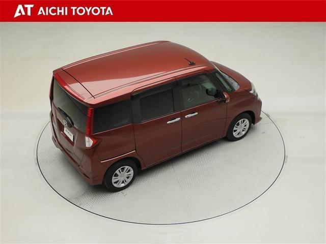 ルーミー Ｇ　Ｗ電動ドア　地デジフルセグＴＶ　フルオートエアコン　スマキー　ＥＳＣ　アイドルストップ　助手席エアバッグ　運転席エアバッグ　ＬＥＤヘッドライト　キーレスエントリー　ナビ＆ＴＶ　ＥＴＣ　盗難防止装置（14枚目）