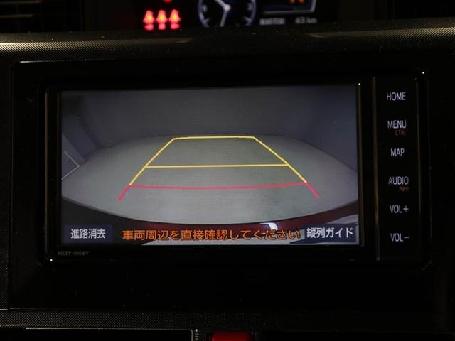 ルーミー Ｇ　Ｗ電動ドア　地デジフルセグＴＶ　フルオートエアコン　スマキー　ＥＳＣ　アイドルストップ　助手席エアバッグ　運転席エアバッグ　ＬＥＤヘッドライト　キーレスエントリー　ナビ＆ＴＶ　ＥＴＣ　盗難防止装置（23枚目）