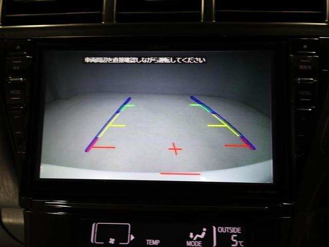 プリウスα Ｇ　チューン　ブラック　フルセグＴＶ　ＬＥＤヘッドランプ　アルミホイール　オートクルーズコントロール　ドラレコ　ミュージックプレイヤー接続可　バックカメラ　ＥＴＣ　ＤＶＤ再生　オートエアコン　メモリーナビ　盗難防止装置　３列（23枚目）