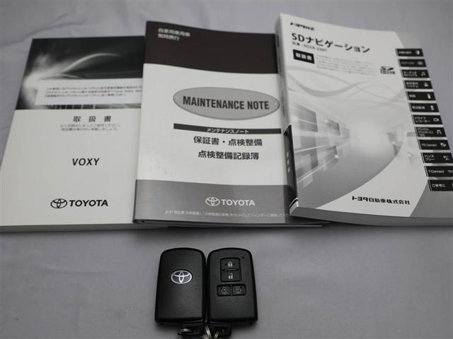 ヴォクシー ハイブリッドＺＳ　煌　ＥＴＣ車載器　ＰＣＳ　オートクルーズ　１オナ　アルミホイール　フルＴＶ　スマキー　ＬＥＤヘッドライト　パワーウィンドウ　横滑り防止装置　エアコン　ナビＴＶ　デュアルエアコン　イモビライザー　キーフリー（29枚目）