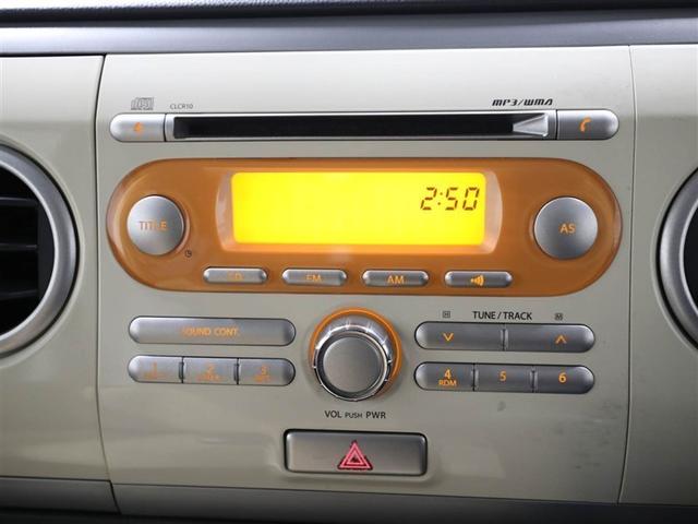 アルトラパン Ｇ　デュアルエアバッグ　セキュリティーアラーム　キーレススタート　ＥＴＣ付　ＰＳ　パワーウインド　ベンチシート　エアコン　エネチャージ　スマ－トキー　ＡＢＳ付き　ＳＲＳ（22枚目）