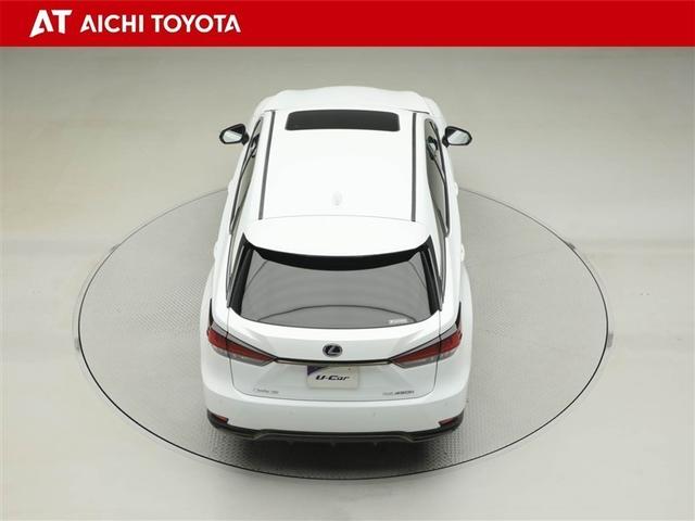 ＲＸ ＲＸ４５０ｈ　Ｆスポーツ　プリクラッシュ　１オーナー　クルーズコントロール　メモリーナビゲーション　地デジ　ＡＣ１００Ｖ　黒革シート　Ｐシート　ＬＥＤヘッドライト　ミュージックプレイヤー接続可　アルミ　エアバッグ　ナビ＆ＴＶ（13枚目）