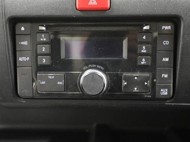 ピクシストラック エクストラＳＡＩＩＩｔ（21枚目）