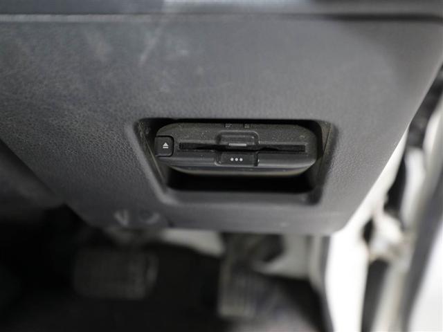 ピクシストラック エクストラＳＡＩＩＩｔ（23枚目）