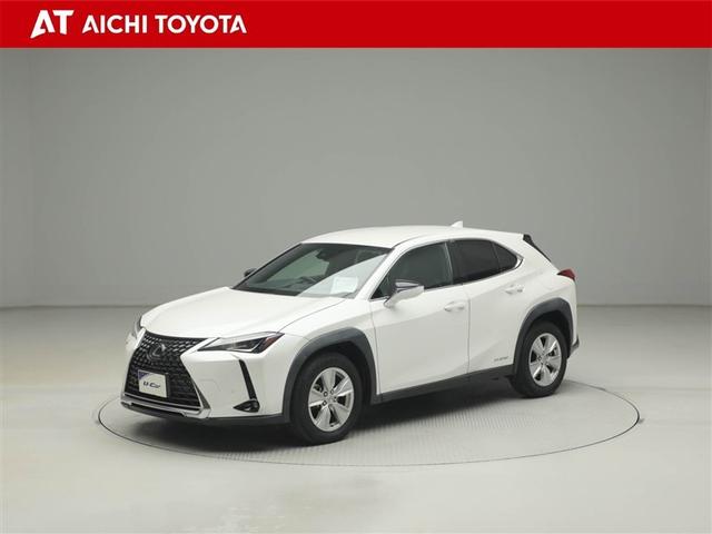 ＵＸ ＵＸ２５０ｈ　バージョンＣ　盗難防止装置　オートエアコン　クルコン　ＬＥＤヘッドライト　地デジ　キーレス　ミュージックプレイヤー接続可　ＤＶＤ　ＴＶナビ　パワーシート　ＥＴＣ　アルミ　スマートキー　メモリーナビ　ＡＢＳ（2枚目）