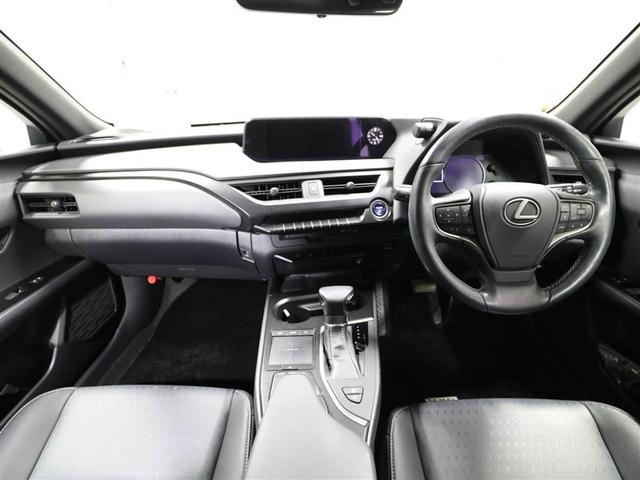 ＵＸ ＵＸ２５０ｈ　バージョンＣ　盗難防止装置　オートエアコン　クルコン　ＬＥＤヘッドライト　地デジ　キーレス　ミュージックプレイヤー接続可　ＤＶＤ　ＴＶナビ　パワーシート　ＥＴＣ　アルミ　スマートキー　メモリーナビ　ＡＢＳ（18枚目）