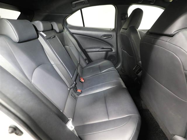 ＵＸ ＵＸ２５０ｈ　バージョンＣ　盗難防止装置　オートエアコン　クルコン　ＬＥＤヘッドライト　地デジ　キーレス　ミュージックプレイヤー接続可　ＤＶＤ　ＴＶナビ　パワーシート　ＥＴＣ　アルミ　スマートキー　メモリーナビ　ＡＢＳ（20枚目）