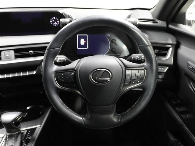 ＵＸ ＵＸ２５０ｈ　バージョンＣ　盗難防止装置　オートエアコン　クルコン　ＬＥＤヘッドライト　地デジ　キーレス　ミュージックプレイヤー接続可　ＤＶＤ　ＴＶナビ　パワーシート　ＥＴＣ　アルミ　スマートキー　メモリーナビ　ＡＢＳ（24枚目）