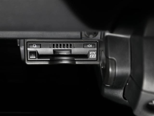 ＵＸ ＵＸ２５０ｈ　バージョンＣ　盗難防止装置　オートエアコン　クルコン　ＬＥＤヘッドライト　地デジ　キーレス　ミュージックプレイヤー接続可　ＤＶＤ　ＴＶナビ　パワーシート　ＥＴＣ　アルミ　スマートキー　メモリーナビ　ＡＢＳ（26枚目）