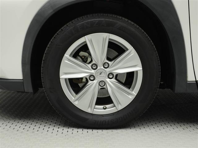 ＵＸ ＵＸ２５０ｈ　バージョンＣ　盗難防止装置　オートエアコン　クルコン　ＬＥＤヘッドライト　地デジ　キーレス　ミュージックプレイヤー接続可　ＤＶＤ　ＴＶナビ　パワーシート　ＥＴＣ　アルミ　スマートキー　メモリーナビ　ＡＢＳ（30枚目）