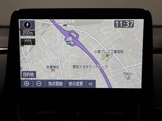 アクア Ｚ　衝突回避システム　アクティブクルーズコントロール　スマキ　メモリーナビゲーション　ＬＥＤ　１００Ｖ充電　ドラレコ付き　助手席エアバック　横滑り防止装置　パワーウィンドウ　ＡＣ　盗難防止システム　ＥＴＣ（22枚目）