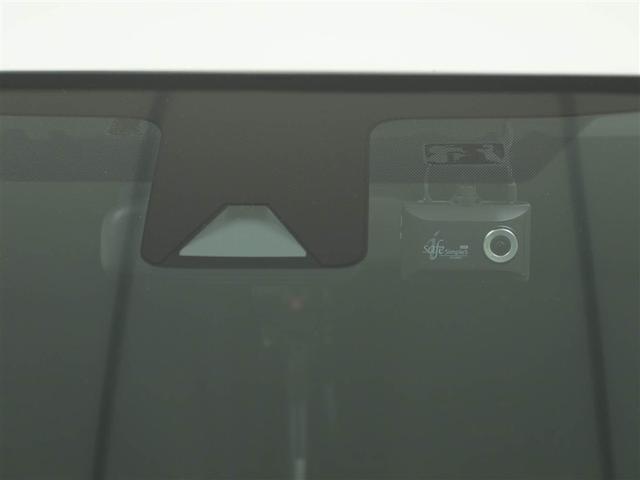 アクア Ｚ　衝突回避システム　アクティブクルーズコントロール　スマキ　メモリーナビゲーション　ＬＥＤ　１００Ｖ充電　ドラレコ付き　助手席エアバック　横滑り防止装置　パワーウィンドウ　ＡＣ　盗難防止システム　ＥＴＣ（28枚目）