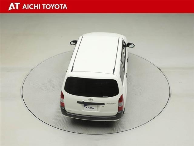 プロボックス DXコンフォート ETC車載器 衝突軽減ブレーキ搭載車 AUX端子 Bカメラ Wエアバック ワンオーナー車 運転席パワーウィンドウ ワンセグテレビ 運転席エアバック 横滑り防止 盗難防止装置 キーレス メモリナビ(13枚目)