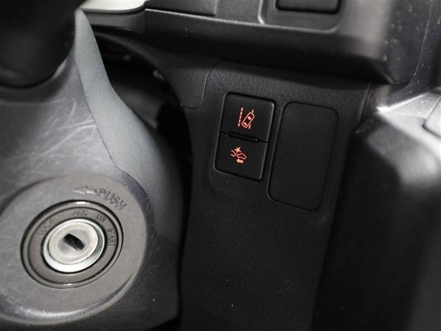 プロボックス DXコンフォート ETC車載器 衝突軽減ブレーキ搭載車 AUX端子 Bカメラ Wエアバック ワンオーナー車 運転席パワーウィンドウ ワンセグテレビ 運転席エアバック 横滑り防止 盗難防止装置 キーレス メモリナビ(27枚目)