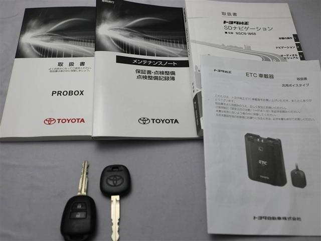 プロボックス DXコンフォート ETC車載器 衝突軽減ブレーキ搭載車 AUX端子 Bカメラ Wエアバック ワンオーナー車 運転席パワーウィンドウ ワンセグテレビ 運転席エアバック 横滑り防止 盗難防止装置 キーレス メモリナビ(29枚目)