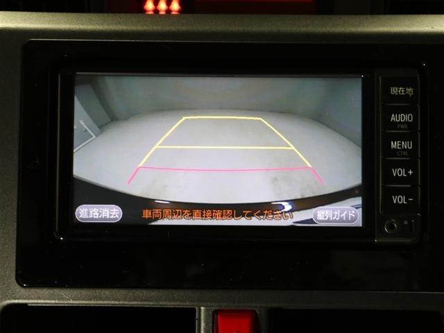 ルーミー Ｘ　Ｓ　左側電動スライド　踏み間違い防止　Ｉストップ　イモビライザー　スマートキー＆プッシュスタート　ドライブレコーダー　横滑防止　バックカメラ　ＥＴＣ　ワンセグＴＶ　エアコン　パワーウィンドウ　ＡＵＸ（23枚目）