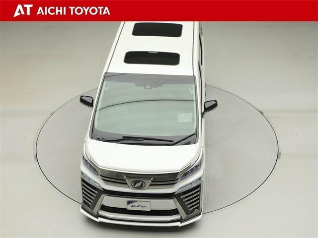 ヴェルファイア ２．５Ｚ　Ｇエディション　両Ｐスライドドア　サンル－フ　バックモニタ　地上デジタル　メディアプレイヤー接続　ＬＥＤライト　リアオートエアコン　エアロ　パワーシート　スマートキ　クルコン　ＥＴＣ　ＤＶＤ再生可　ＡＷ　エアコン（17枚目）