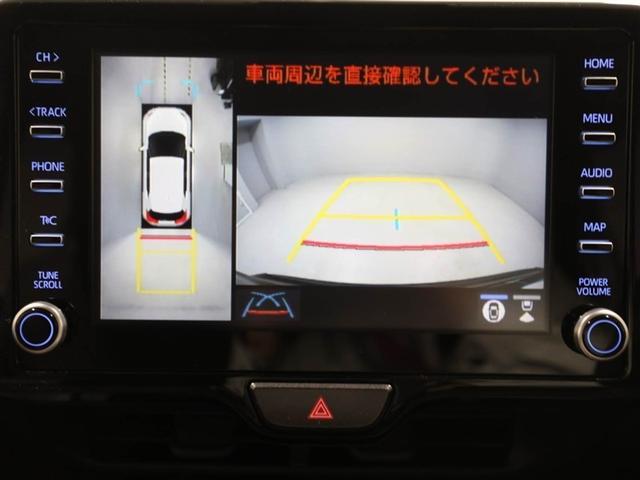 ヤリスクロス Ｚ　横滑り防止機能　クルーズＣ　イモビ　ダブルエアバック　パワステ　アルミ　Ｂモニター　カーテンエアバッグ　エアコン　キーフリー　エアバッグ　ＬＥＤヘット　メディアプレイヤー接続　パワーウィンドウ　ＡＢＳ（23枚目）