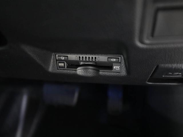 ヤリスクロス Ｚ　横滑り防止機能　クルーズＣ　イモビ　ダブルエアバック　パワステ　アルミ　Ｂモニター　カーテンエアバッグ　エアコン　キーフリー　エアバッグ　ＬＥＤヘット　メディアプレイヤー接続　パワーウィンドウ　ＡＢＳ（26枚目）