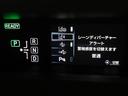 Ａツーリングセレクション　衝突軽減Ｂ　スマ－トキ－　バックモニタ　ＬＥＤヘッドライト　地デジ　ＥＴＣ車載器　オートクルーズ　盗難防止　ＤＶＤ再生可　メモリナビ　アルミホイール　横滑り防止機能　オートエアコン　ナビＴＶ　キーレス（27枚目）