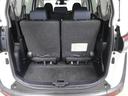 広々としたラゲージスペースを備えています。大きなものや長さのある荷物もしっかりと積み込めます。