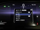Ｚ　レザーパッケージ　スマキ　追突防止　フルセグテレビ　ＡＣ１００Ｖ　バックモニター　ドラレコ付　本革シート　アルミ　横滑り防止機能　Ｐシート　オートクルーズコントロール　ＡＵＸ　ＬＥＤヘッドライト　盗難防止システム　ＴＶ（27枚目）