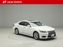 ＬＳ ＬＳ４６０　バージョンＣ　Ｉパッケージ　インテリキー　パワーウィンドウ　オートクルーズ　フルオートエアコン　ルーフ　黒革シート　ＡＢＳ　セキュリティー　アルミホイール　エアバッグ　ＡＵＸ　ＤＶＤ　ＨＤＤナビ　ワンオーナー　パワーシート　ＰＳ（8枚目）