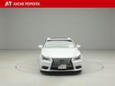 ＬＳ４６０　バージョンＣ　Ｉパッケージ　インテリキー　パワーウィンドウ　オートクルーズ　フルオートエアコン　ルーフ　黒革シート　ＡＢＳ　セキュリティー　アルミホイール　エアバッグ　ＡＵＸ　ＤＶＤ　ＨＤＤナビ　ワンオーナー　パワーシート　ＰＳ（9枚目）