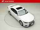 ＬＳ４６０　バージョンＣ　Ｉパッケージ　インテリキー　パワーウィンドウ　オートクルーズ　フルオートエアコン　ルーフ　黒革シート　ＡＢＳ　セキュリティー　アルミホイール　エアバッグ　ＡＵＸ　ＤＶＤ　ＨＤＤナビ　ワンオーナー　パワーシート　ＰＳ（16枚目）