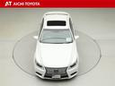 ＬＳ４６０　バージョンＣ　Ｉパッケージ　インテリキー　パワーウィンドウ　オートクルーズ　フルオートエアコン　ルーフ　黒革シート　ＡＢＳ　セキュリティー　アルミホイール　エアバッグ　ＡＵＸ　ＤＶＤ　ＨＤＤナビ　ワンオーナー　パワーシート　ＰＳ（17枚目）