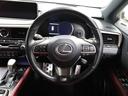 RX300 Fスポーツ 電動シート 衝突軽減B LEDヘッド オートクルーズコントロール サイドエアバッグ 盗難防止装置 AW 全席PW ETC車載器 エアバック ミュージックプレイヤー接続可 Bカメラ ナビ&TV ABS(24枚目)