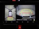 カスタムG-T Iストップ Bカメラ ワンオーナー車 ドライブレコーダ DVD再生可 Aクルコン LEDへッドライト エアコン スマキー エアバック Wエアバック ナビTV キーフリー ETC付 イモビ パワステ(23枚目)