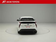 ハイブリッド車を買うならトヨタの『ＴＯＹＯＴＡ認定中古車』！保証は、初度登録年月より起算して１０年間、累計走行距離２０万キロ迄。更に、ロングラン保証が１年付で安心安全です♪ 5