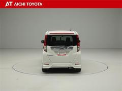 『ＴＯＹＯＴＡ認定中古車』は「まるごとクリーニング」で綺麗な内外装、「車両検査証」はプロによるチェック、買ってからも安心の「ロングラン保証」、３つの安心安全を標準装備したトヨタのブランドＵ-Ｃａｒです 5