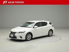 CT 修復歴ありの中古車を探すなら【グーネット】 CT 修復歴ありの中古車を探すなら【グーネット】