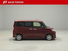 Ǻܾ򹹿ƤޤѤ߸Źѹ⤴ޤǿκ߸˾ϡ֤áפˤƤǧξ塢ƤŹ򤪴ꤤפޤ 7