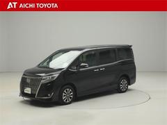 θΤͤϡӸϿѤݤޤŲ졢šΤΣˤޤǸ֤γǧ򤷤ĺ뤪ͤ˸¤餻ĺޤ 2