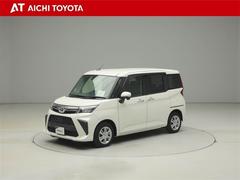 θΤͤϡӸϿѤݤޤŲ졢šΤΣˤޤǸ֤γǧ򤷤ĺ뤪ͤ˸¤餻ĺޤ 2