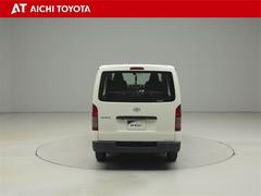 ϥХ 󥰣ģء֥졼ݡȡꥢ顡УסžʥХå 0200706A20251025T003 5