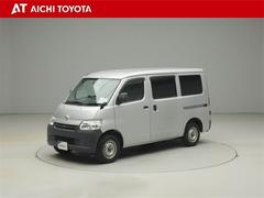 θΤͤϡӸϿѤݤޤŲ졢šΤΣˤޤǸ֤γǧ򤷤ĺ뤪ͤ˸¤餻ĺޤ 2