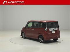 Ǻܾ򹹿ƤޤѤ߸Źѹ⤴ޤǿκ߸˾ϡ֤áפˤƤǧξ塢ƤŹ򤪴ꤤפޤ 4