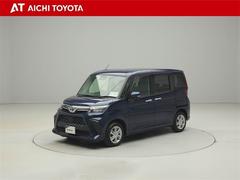 ���θ����Τ����ͤϡ����Ӹ�����Ͽ���Ѥ��ݤ���ޤ�����������Ų������졢���š����ΤΣ����ˤ����ޤ������Ǹ��֤γ�ǧ�򤷤�ĺ���뤪���ͤ˸¤餻��ĺ���ޤ����� 2