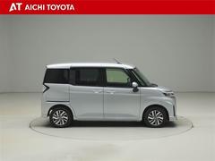 ����Ǻܾ���򹹿����Ƥ���ޤ���������Ѥ�߸�Ź���ѹ����⤴�����ޤ����ǿ��κ߸˾����ϡ֤����áפˤƤ���ǧ�ξ塢����Ƥ����Ź�򤪴ꤤ�פ��ޤ��� 7